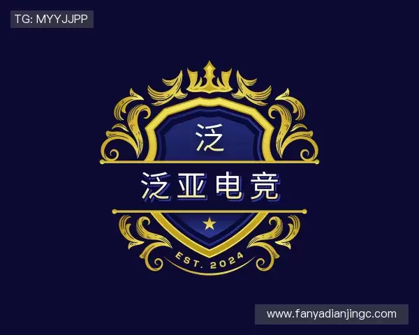 了解泛亚电竞